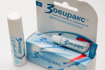 зовиракс препарат