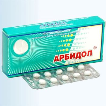 арбидол препарат арбидол
