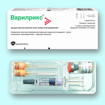 препарат варилрикс