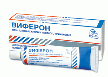 Виферон при герпесе препарат Виферон