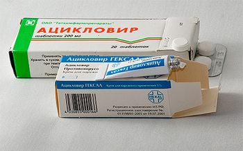 мазь ацикловир ацикловир для лечения вируса герпеса