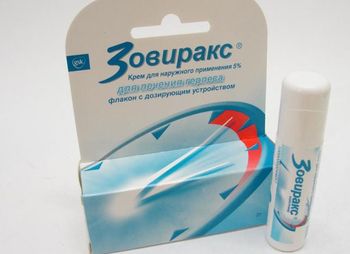 противопоказание и применение препарата