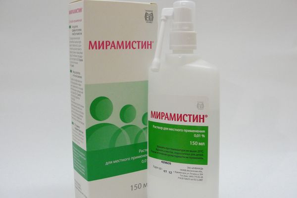 Антисептик Мирамистин Антисептик Мирамистин