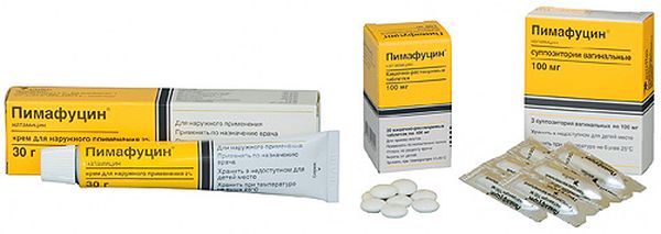 Пимафуцин