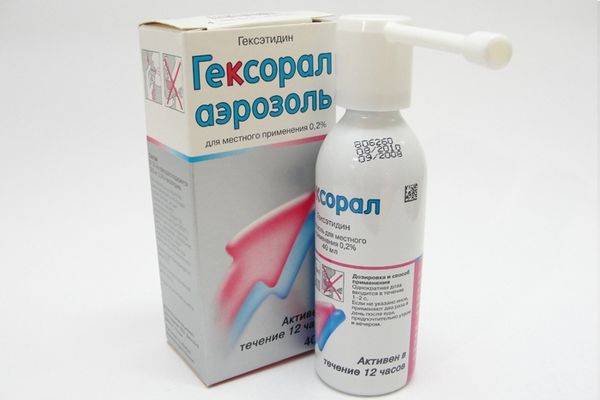 Спрей Гексорал