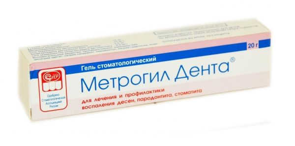 Метрогил Дента гель Метрогил Дента гель