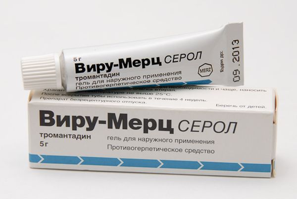 Виру-Мерц серол Виру-Мерц серол