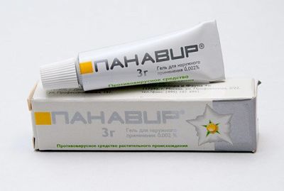 панавир панавир
