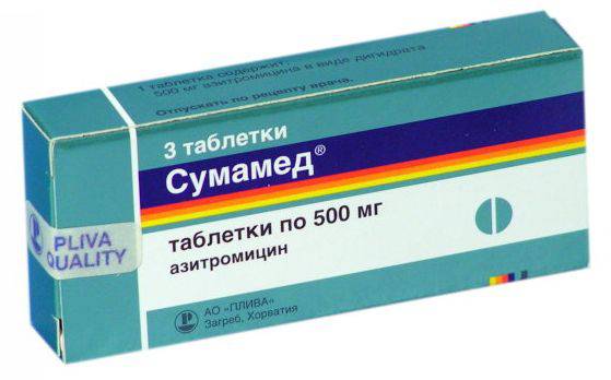 препарат сумамед препарат сумамед